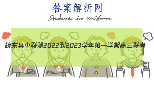  2022-2023ѧһѧڸ(233312D)ĴͼƬ