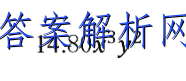[ݶ]20232¸ͨбҵӢͼƬ