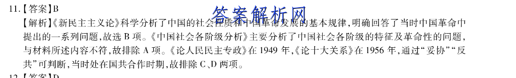 ʦ 2022-2023ѧ2ӢͼƬ