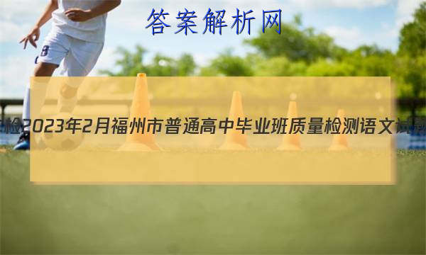 [ݶ]20232¸ͨбҵͼƬ