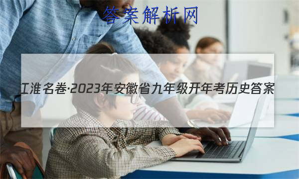 2023갲ʡ꼶꿼ʷͼƬ