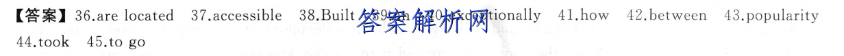 阜阳市2022~2023学年度高三教学质量统测试卷(23-235C)生物答案 职业教育 第3张