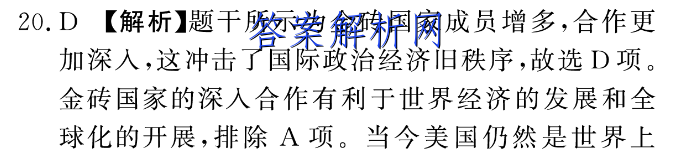 2023찲ոһ׿(2)ѧͼƬ
