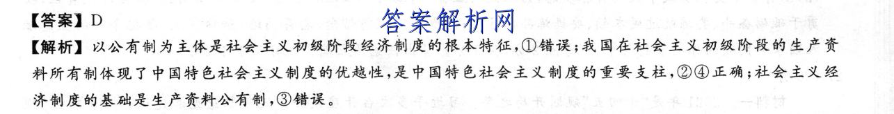 2023갲ʡ꼶꿼ӢͼƬ