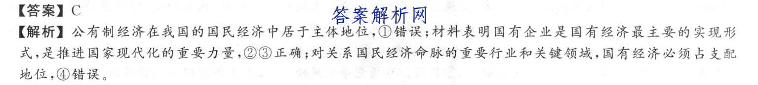 ຣʡͨؽѧоԺ2023ѧ׿(233026Z)ӢͼƬ