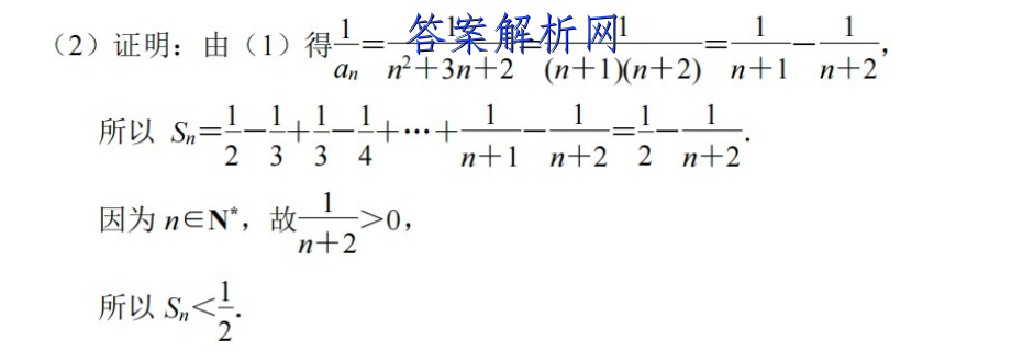 [ݶ]20232¸ͨбҵͼƬ