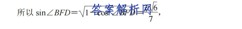 [ݶ]20232¸ͨбҵͼƬ