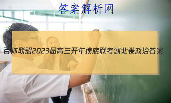 ʦ 2023 δͼƬ