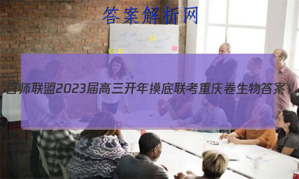 ʦ 2023 ͼƬ