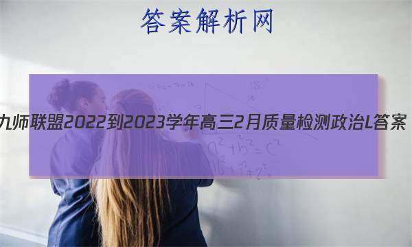 ʦ 2022-2023ѧ2LͼƬ