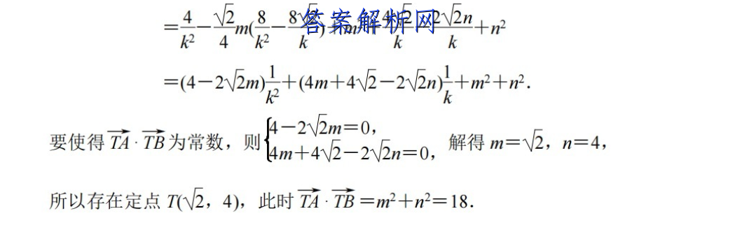 [ݶ]20232¸ͨбҵĴͼƬ
