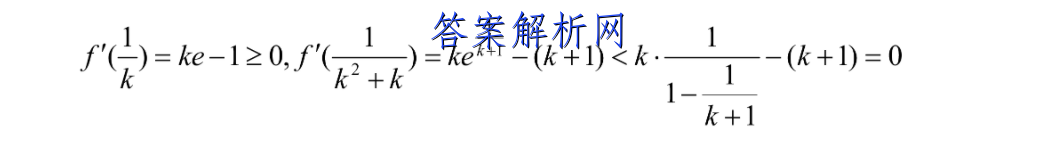 [ݶ]20232¸ͨбҵ⻯ѧͼƬ