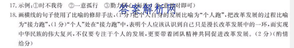 image.png@!test