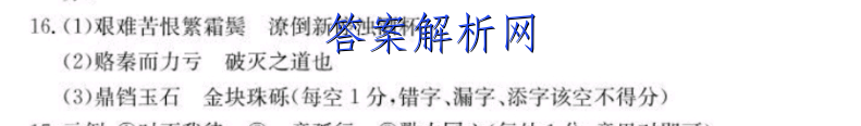 image.png@!test