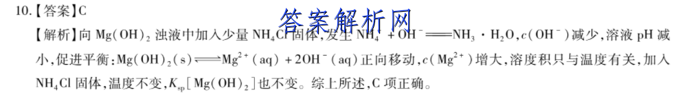 ʦ 2022-2023ѧ2ӢͼƬ