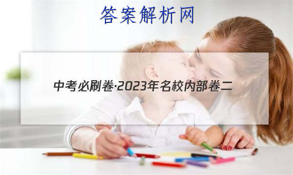 пˢ2023Уڲ()ͼƬ
