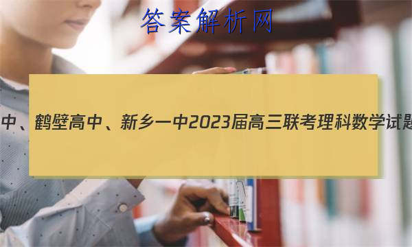 һСױڸСһ2023ѧͼƬ
