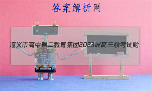 иеڶ2023(3)ͼƬ