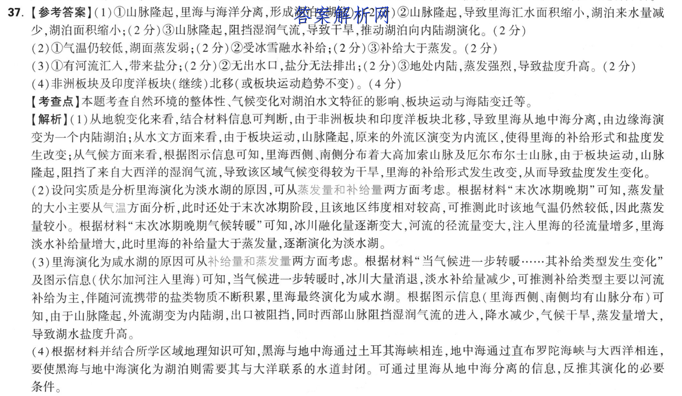 image.png@!test