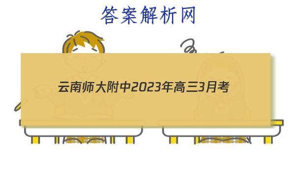 ʦ20233¿(ݾ)ĴͼƬ