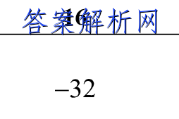 ǽ յһ2023갲пϢԾ()2ʷͼƬ