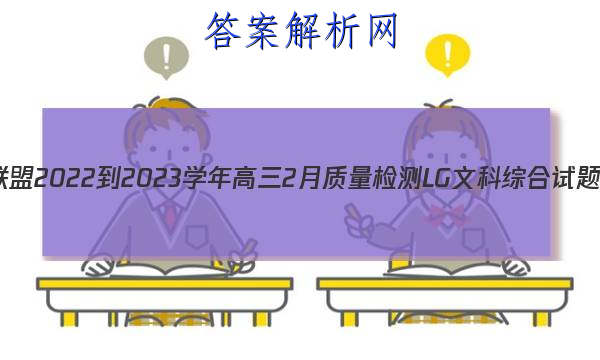 ʦ 2022-2023ѧ2LGĿۺͼƬ