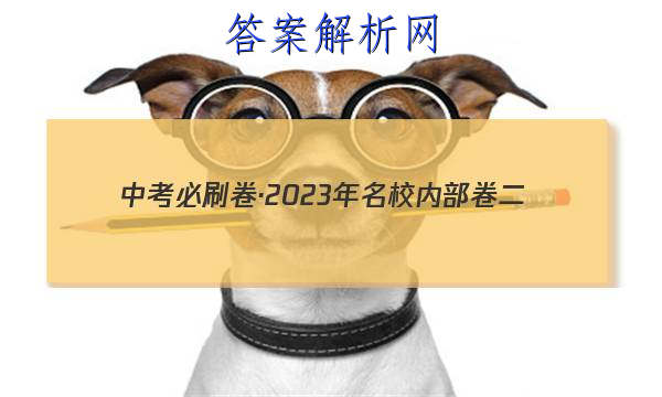 пˢ2023Уڲ()ѧͼƬ