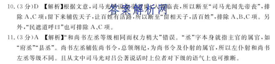 пˢ2023Уڲ()ѧͼƬ