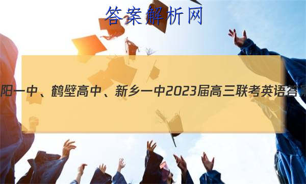 һСױڸСһ2023ӢͼƬ