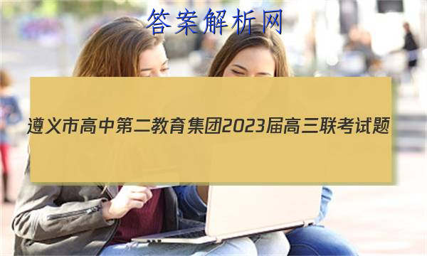 иеڶ2023(3)ĿۺͼƬ
