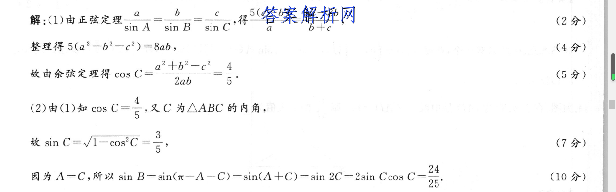 image.png@!test