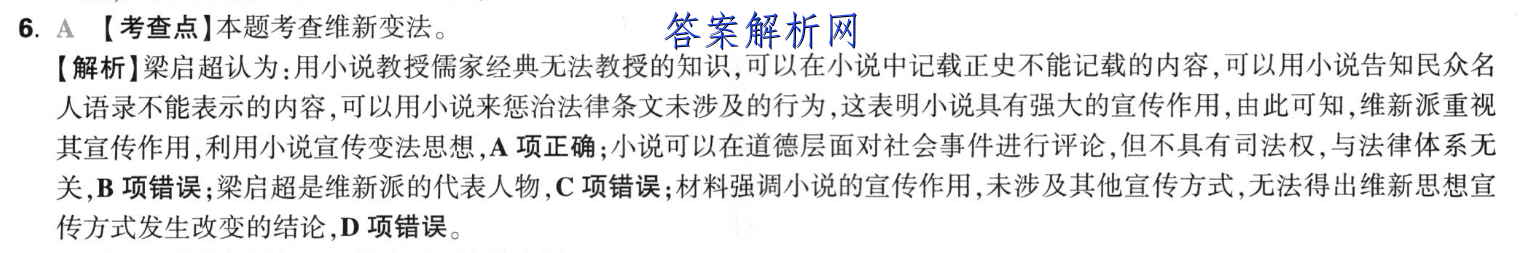 2023иڶ(3)ʷͼƬ