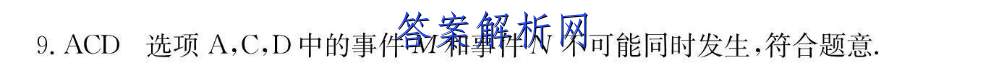 1661179583491085.png@!test image.png@!test