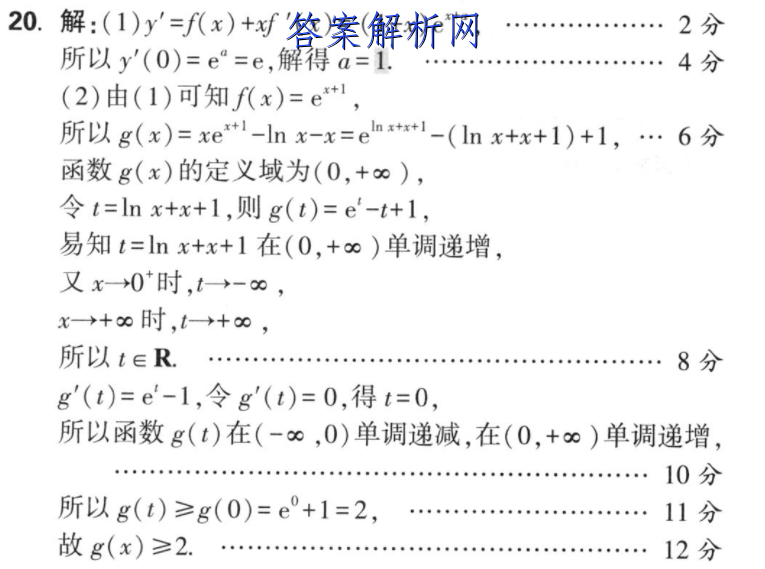 image.png@!test