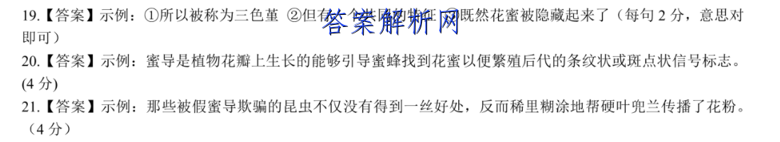пˢ2023Уڲ()ѧͼƬ