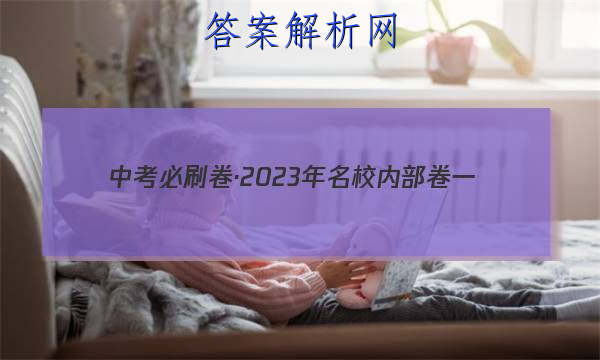 пˢ2023Уڲһ()ĴͼƬ