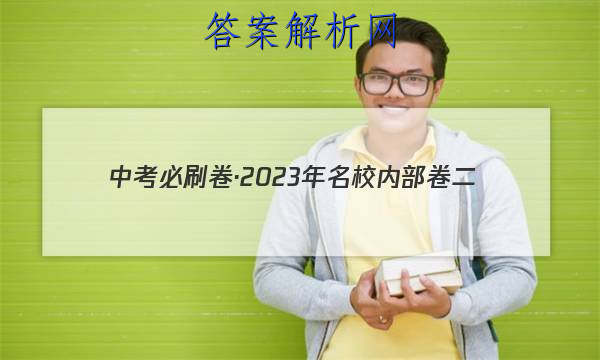 пˢ2023Уڲ()ʷͼƬ