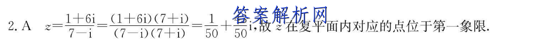 image.png@!test