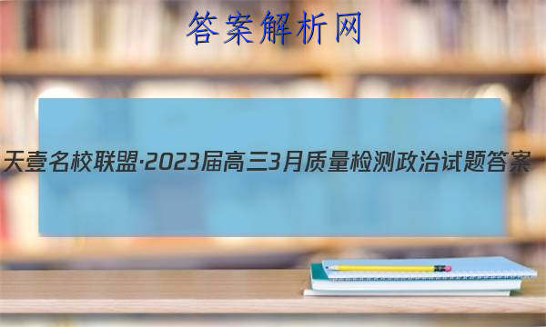 ҼУˡ20233ͼƬ