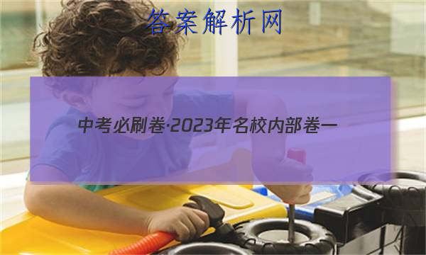 пˢ2023Уڲһ()ͼƬ