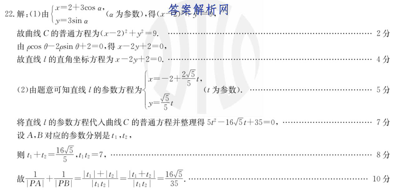 image.png@!test