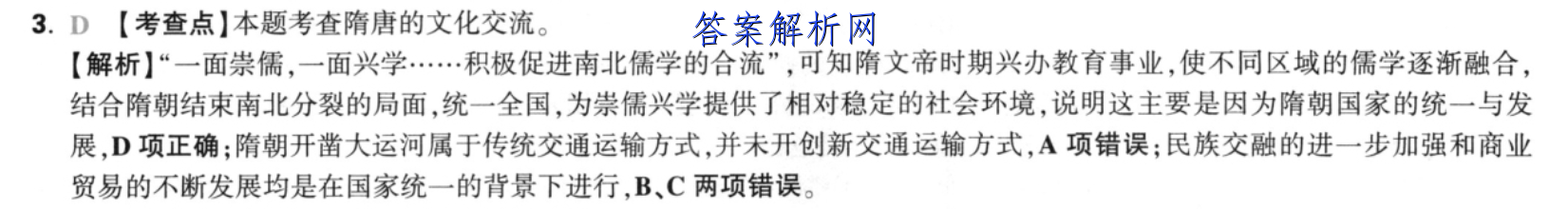 2023иڶ(3)ͼƬ