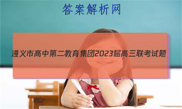 иеڶ2023(3)ĴͼƬ