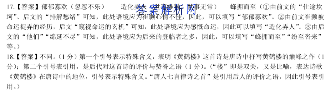 пˢ2023Уڲ()ѧͼƬ