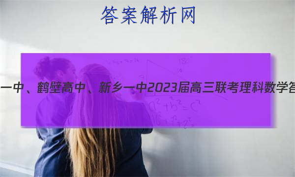 һСױڸСһ2023ѧͼƬ