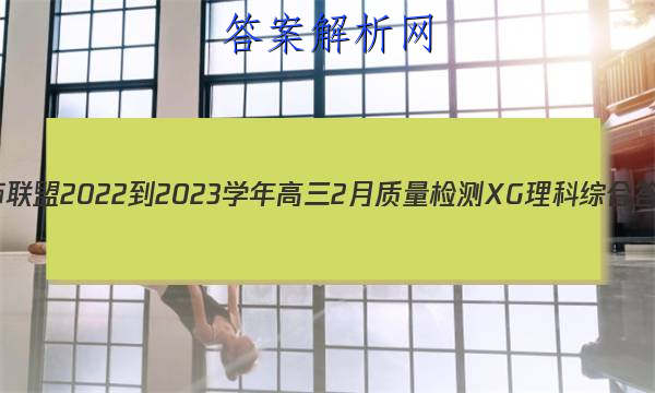 ʦ 2022-2023ѧ2XGۺϴͼƬ