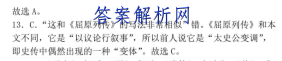пˢ2023Уڲ()ͼƬ