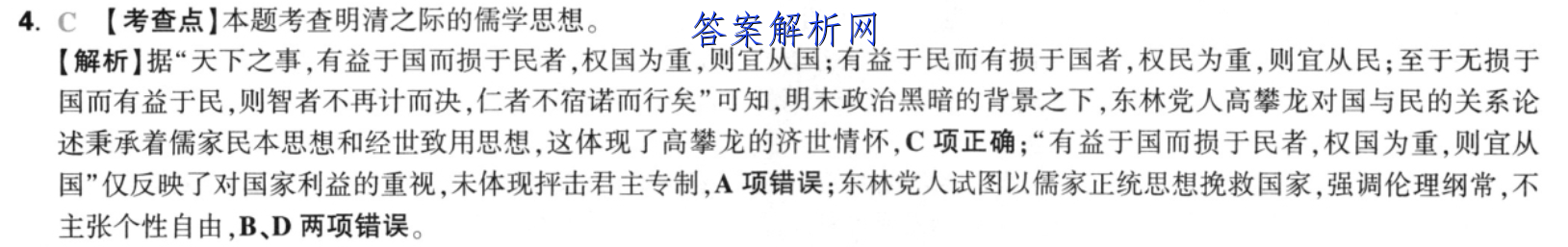 2023иڶ(3)ͼƬ