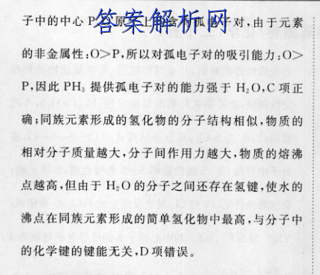 ǽ յһ2023갲пϢԾ()2ʷͼƬ