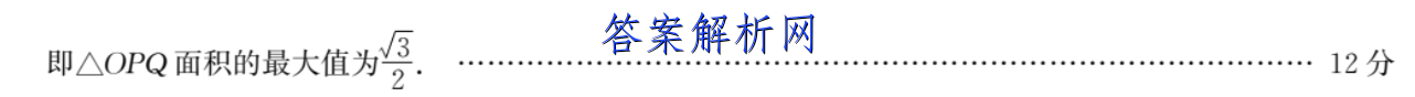 ʡ2022-2023ѧ꼶ѧڽѧһ1ѧͼƬ
